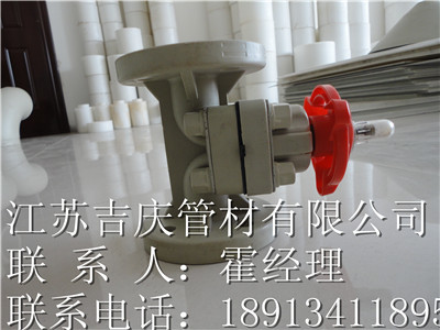 PP隔膜閥-隔膜閥|閥門|儀器儀表–光波網