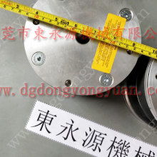  玉環縣鮮迭峰昌閥門廠 主營 pp r氣閥 球閥