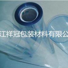 深圳市彩絲特紙塑包裝廠(chǎng) 專(zhuān)業(yè)生產(chǎn)PVC與PP膠盒、透明折盒及PP隔膜閥